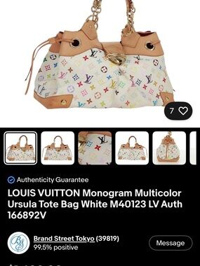 Louis Vuitton Multicolor Monogram Tote in White with Natural Leather Trim
